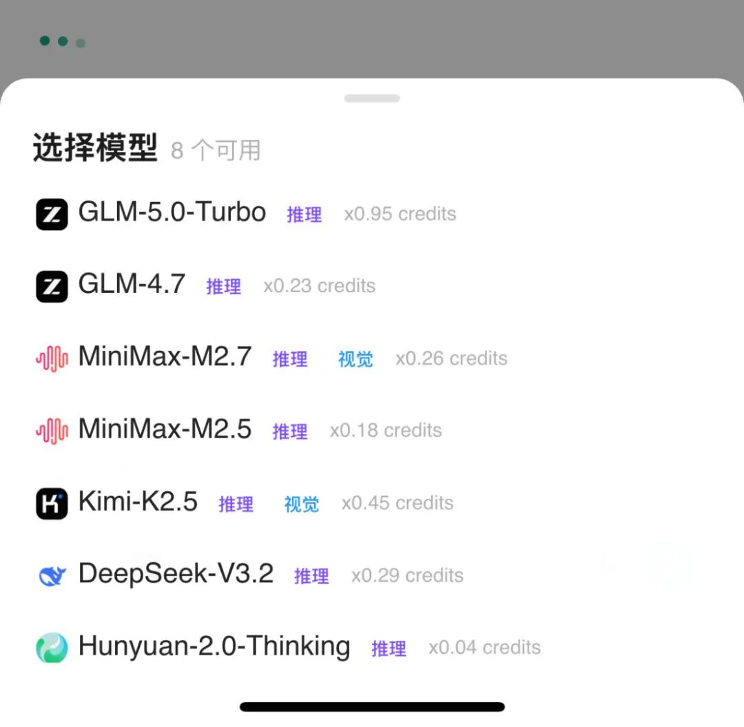 WorkBuddy｜刷屏的腾讯龙虾有多离谱？免代码+自动化