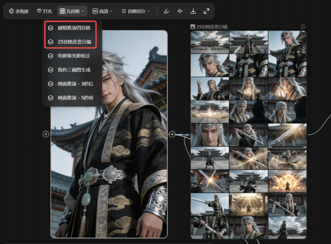 Seedance 2.0 免排队满血版上线 LibTV！几分钟直出 AI 大片