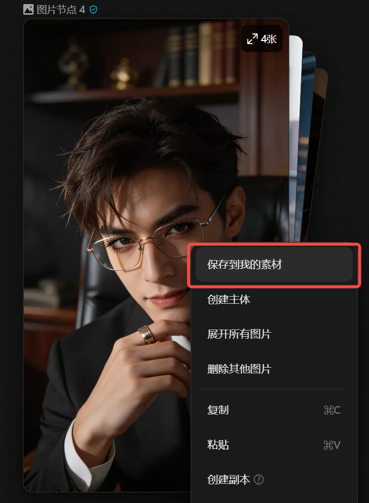 Seedance 2.0 免排队满血版上线 LibTV！几分钟直出 AI 大片