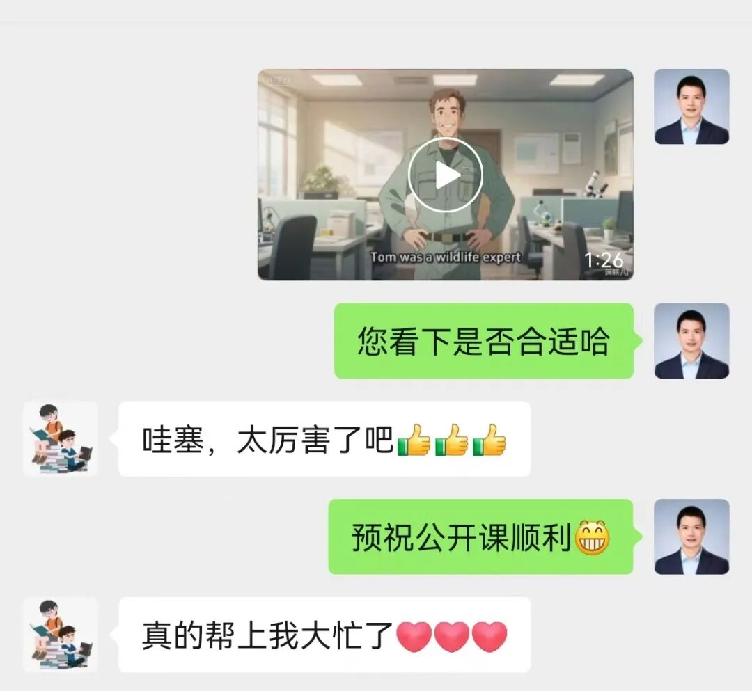 文本一键生成视频！剪映这个隐藏功能，90%的人都不知道