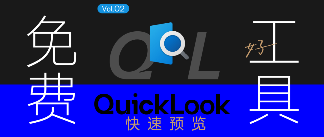 WorkBuddy｜刷屏的腾讯龙虾有多离谱？免代码+自动化