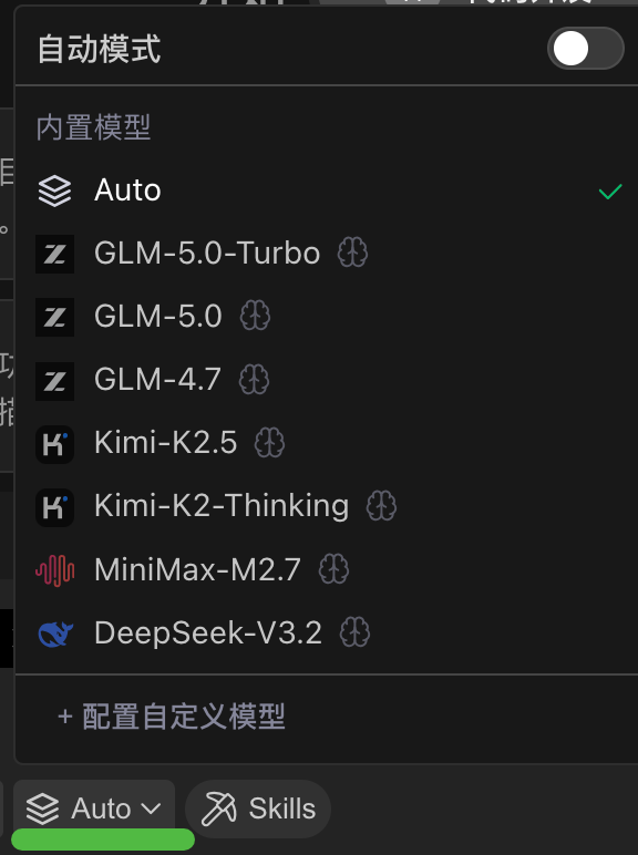 WorkBuddy｜刷屏的腾讯龙虾有多离谱？免代码+自动化