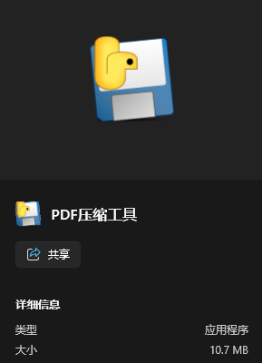 WorkBuddy｜刷屏的腾讯龙虾有多离谱？免代码+自动化