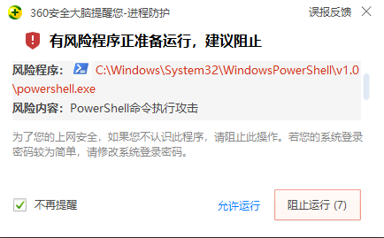 WorkBuddy｜刷屏的腾讯龙虾有多离谱？免代码+自动化