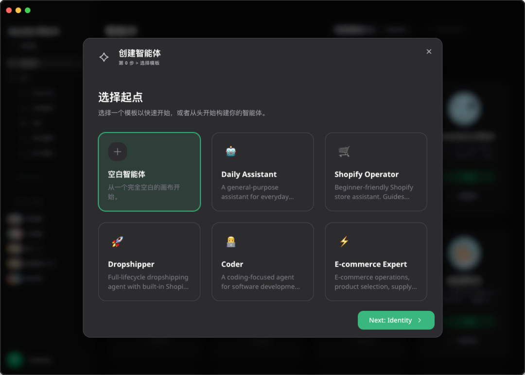我用1400年前的三省六部制，搞了一套很酷的多Agent协同方案。