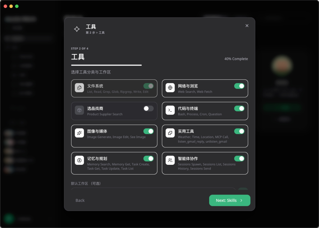 我用1400年前的三省六部制，搞了一套很酷的多Agent协同方案。