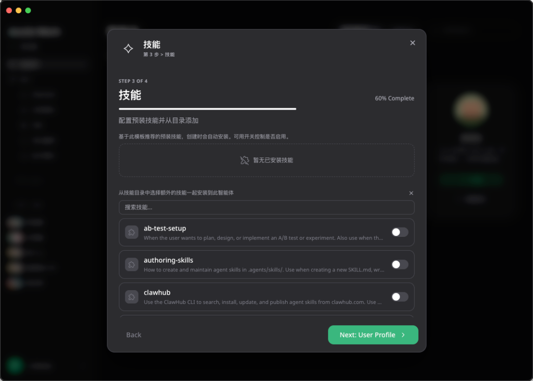 我用1400年前的三省六部制，搞了一套很酷的多Agent协同方案。