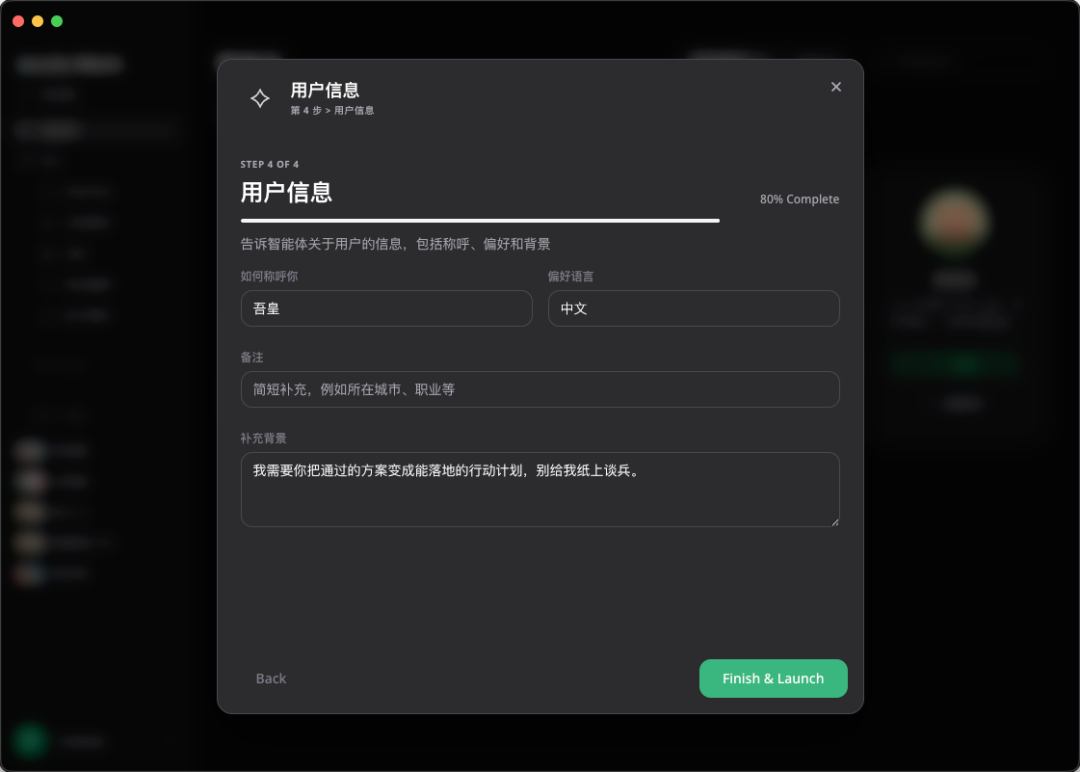 我用1400年前的三省六部制，搞了一套很酷的多Agent协同方案。