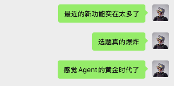 我用1400年前的三省六部制，搞了一套很酷的多Agent协同方案。