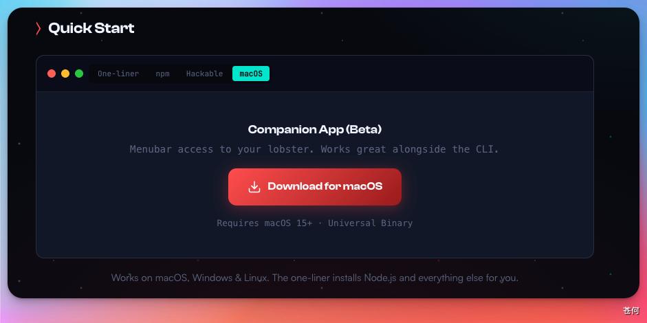 一个被严重低估的原生 OpenClaw 工具，免费！