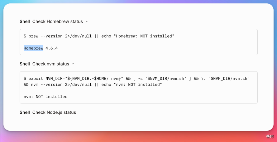 一个被严重低估的原生 OpenClaw 工具，免费！