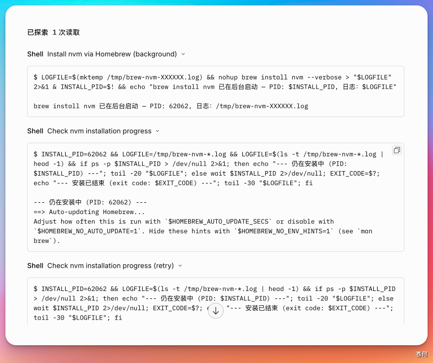 一个被严重低估的原生 OpenClaw 工具，免费！