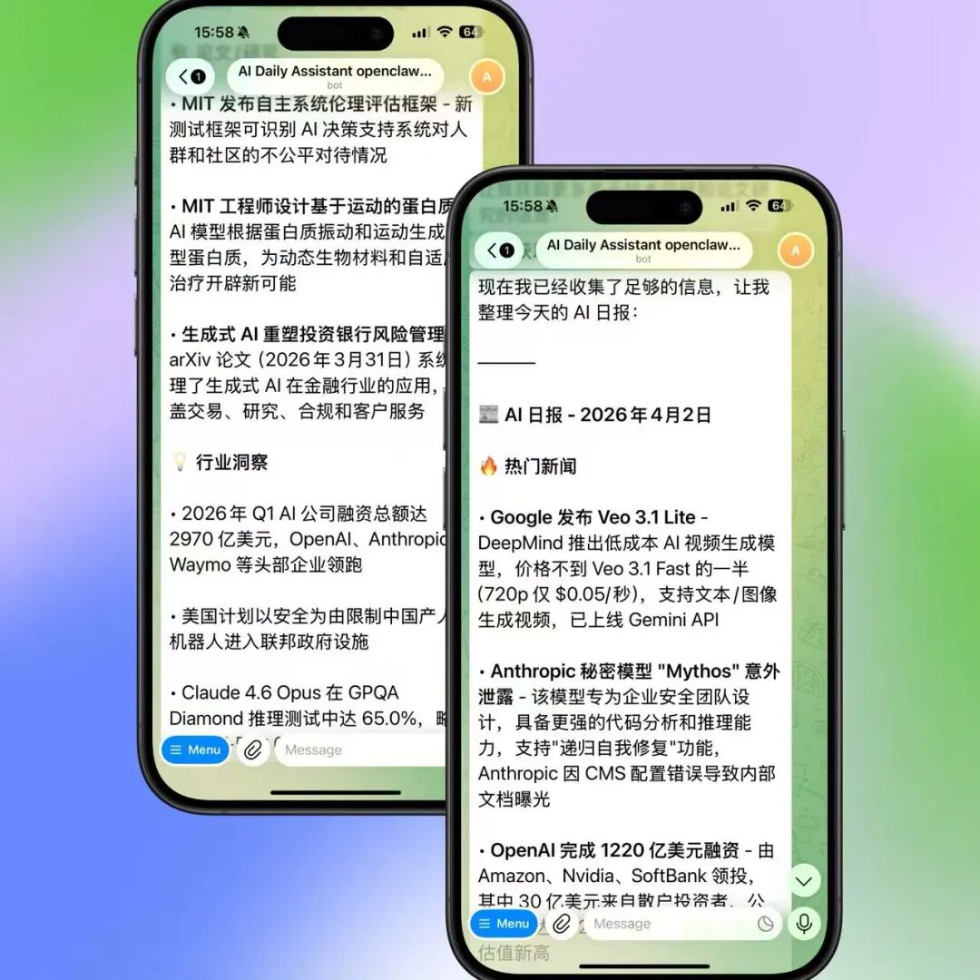 一个被严重低估的原生 OpenClaw 工具，免费！