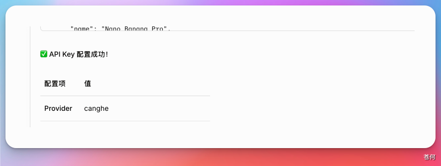 一个被严重低估的原生 OpenClaw 工具，免费！