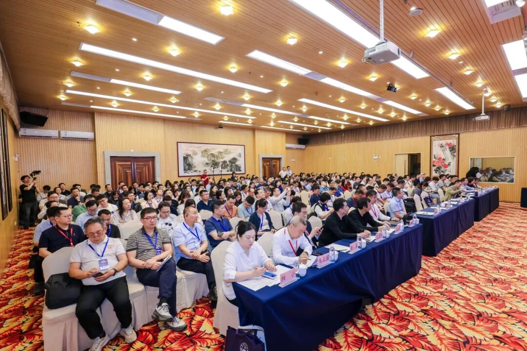 2026年数字化赋能教育管理高质量发展应用典型案例研讨会在广州召开