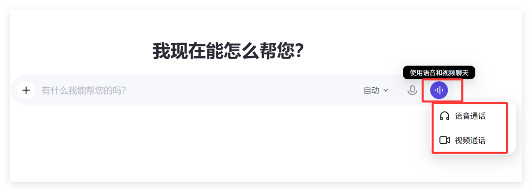 太强了，发现一个反推视频提示词的免费开源神器！！