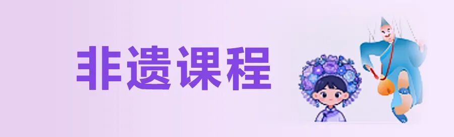 地方频道推荐｜打开泉州频道，遇见千年传承