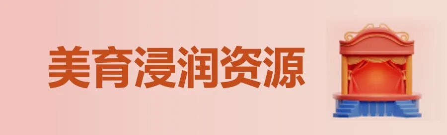 地方频道推荐｜打开泉州频道，遇见千年传承