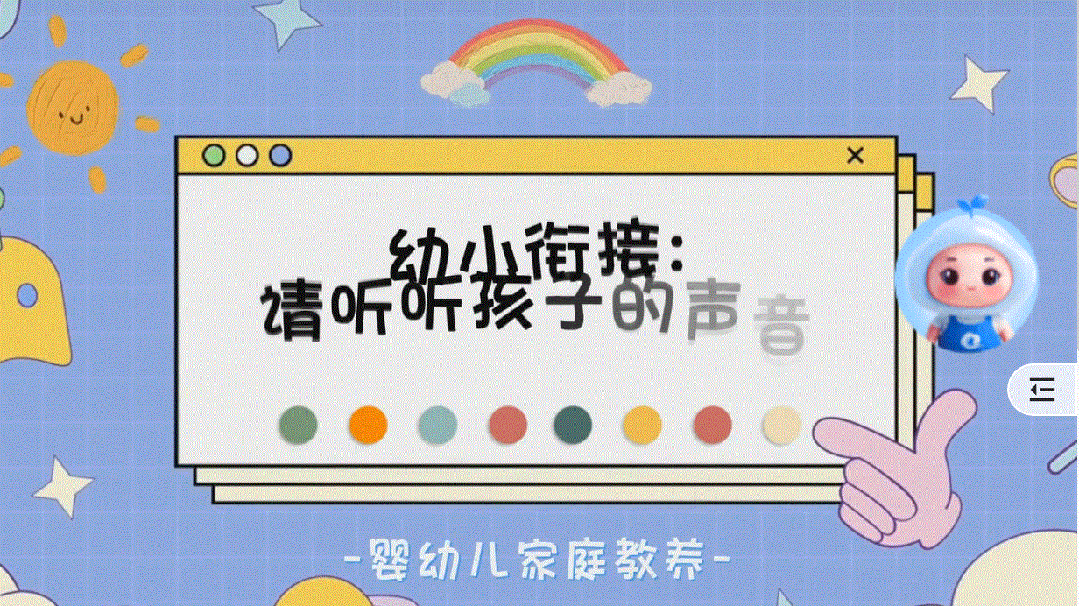 地方频道推荐｜打开泉州频道，遇见千年传承