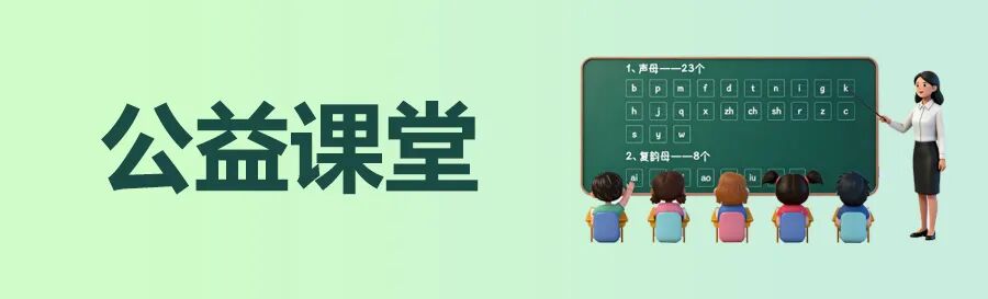 地方频道推荐｜打开泉州频道，遇见千年传承