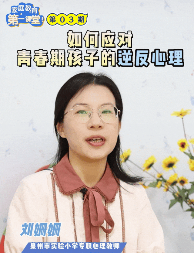 地方频道推荐｜打开泉州频道，遇见千年传承