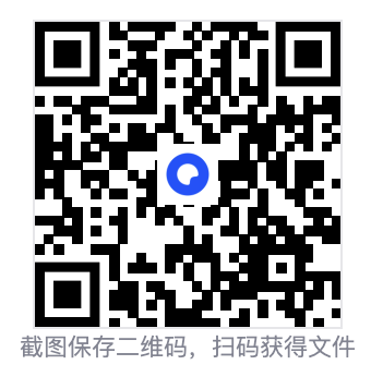 养虾｜老师们，你的虾可以有这个！一个技能，一键召唤上百款 HTML 互动课件