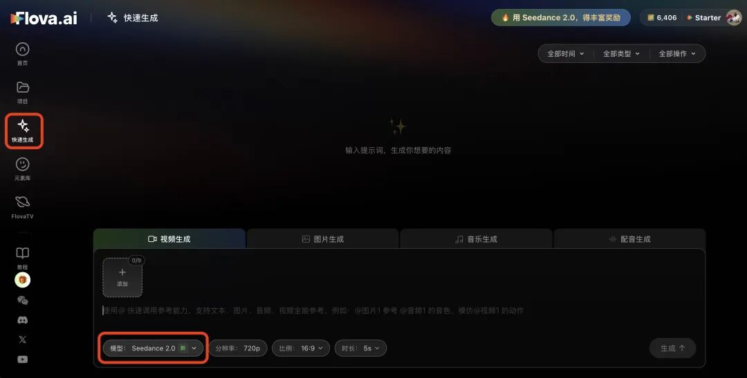 天天看AI短剧50集憋屈48集，我决定自己上场把工作流全做了