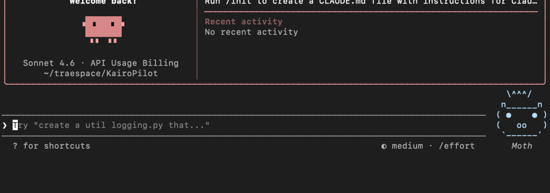 Claude Code 宠物系统悄悄上线，命令行里养电子宠物，还有传说级稀有！