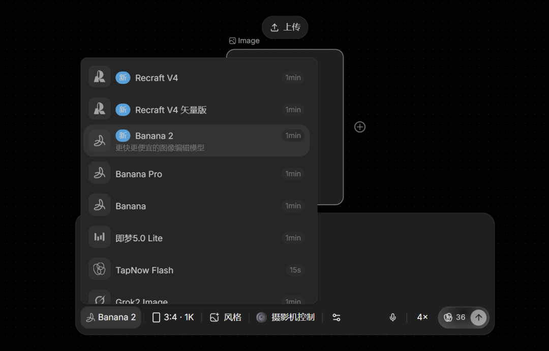 《牌子》《纸手机》爆火后，千万级 AI 视频工作流开源了