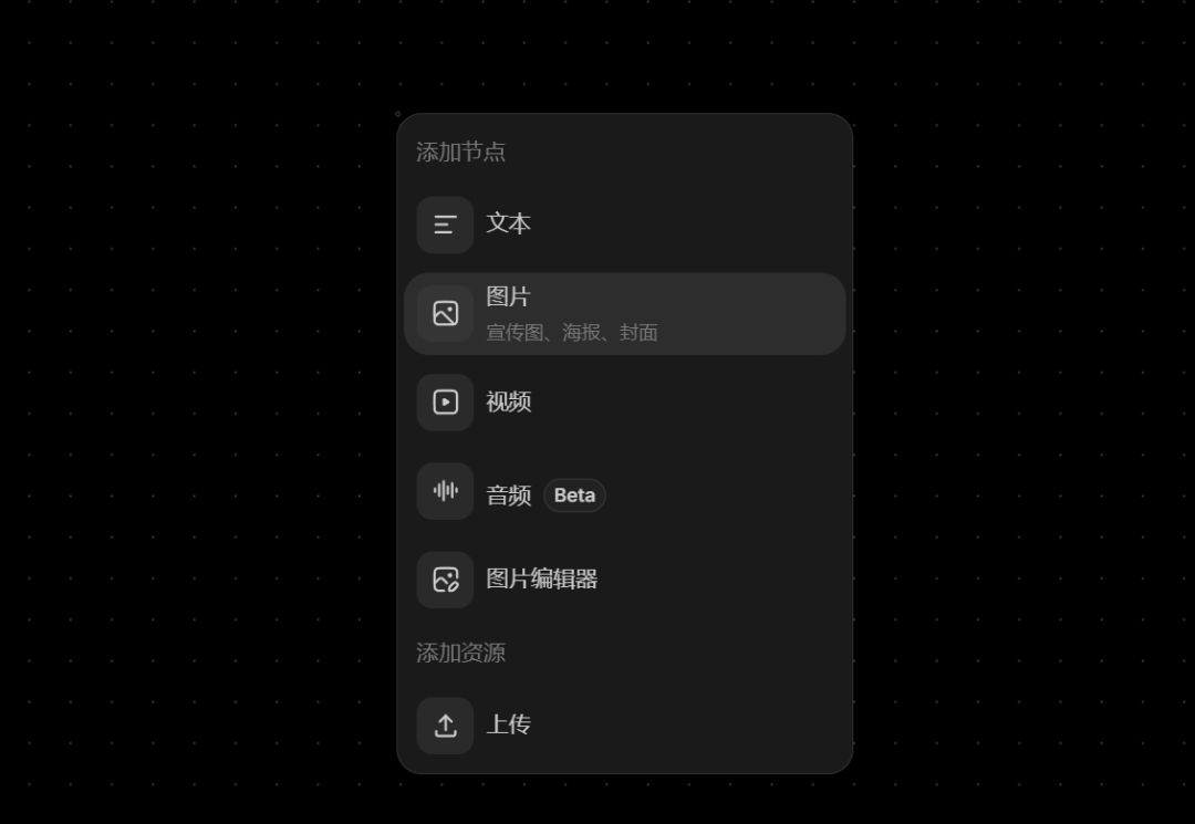 《牌子》《纸手机》爆火后，千万级 AI 视频工作流开源了