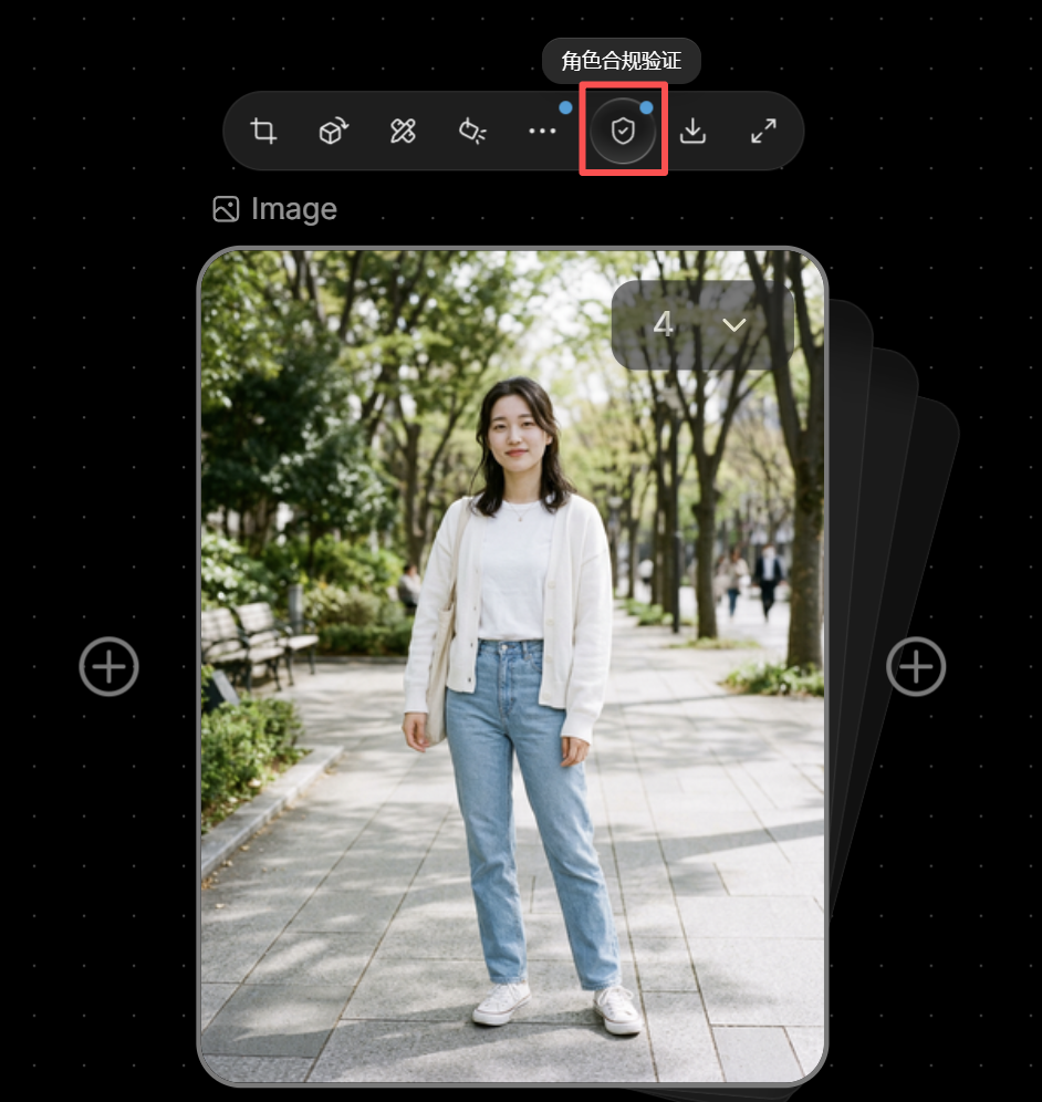 《牌子》《纸手机》爆火后，千万级 AI 视频工作流开源了