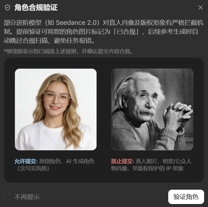 《牌子》《纸手机》爆火后，千万级 AI 视频工作流开源了