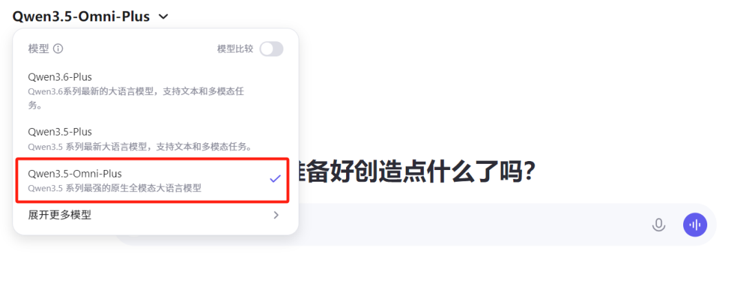 如何用AI一键复刻爆款短视频？