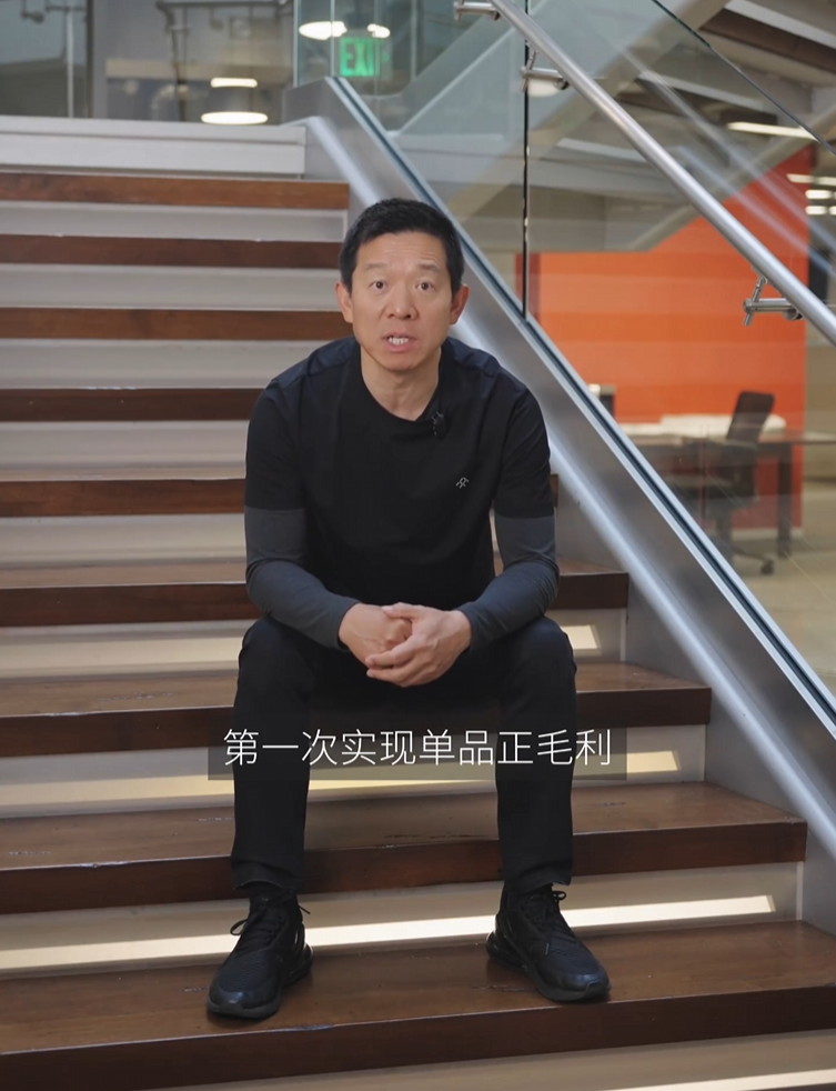 法拉第未来诞生以来首次实现单品正毛利，贾跃亭称 2026 目标交付 1000+ 机器人