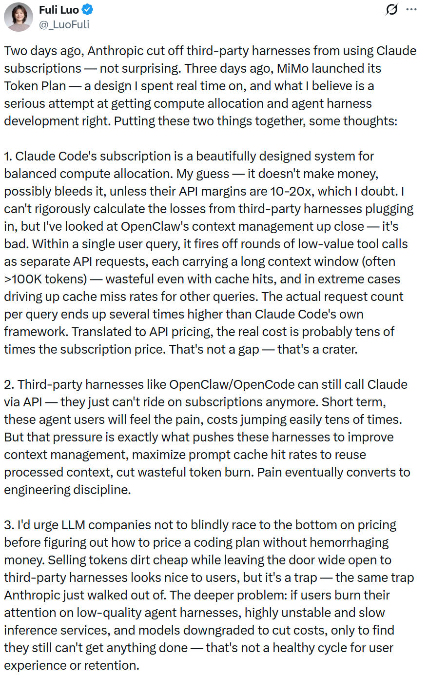 小米罗福莉谈 Token 价格战：建议 LLM 公司不要盲目压低价格，会导致恶性循环