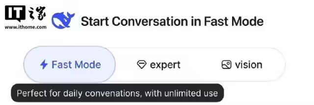 V4 真要来了？DeepSeek 深夜突发上新