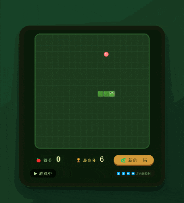 V4 真要来了？DeepSeek 深夜突发上新