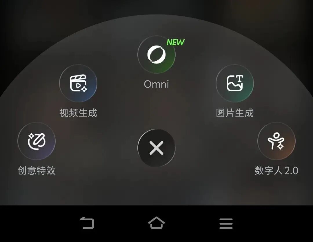 用AI留住思念：爆火的亲人转场视频教程