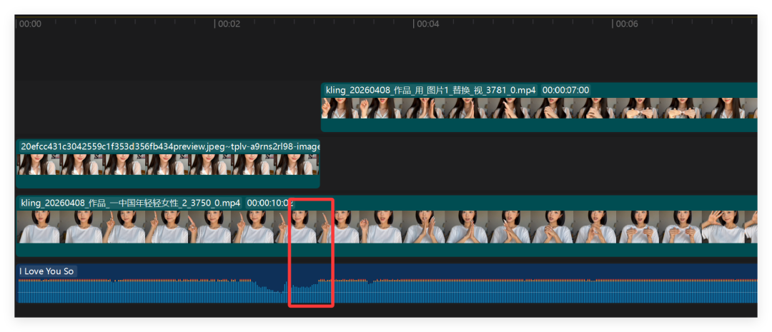 用AI留住思念：爆火的亲人转场视频教程