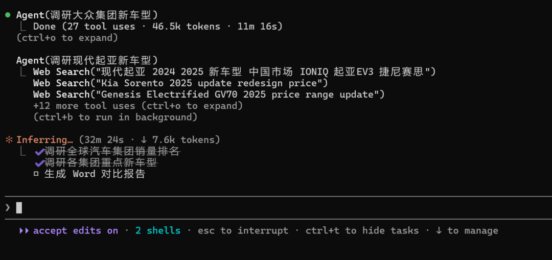 智谱 GLM-5.1 开源，跑分超 Claude Opus 4.6！深度实测来了