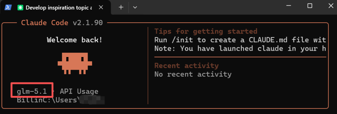 智谱 GLM-5.1 开源，跑分超 Claude Opus 4.6！深度实测来了