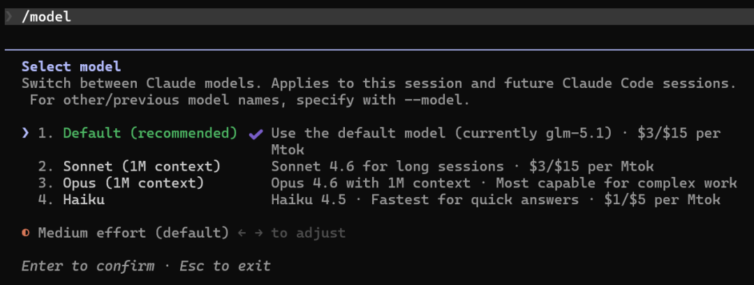 智谱 GLM-5.1 开源，跑分超 Claude Opus 4.6！深度实测来了