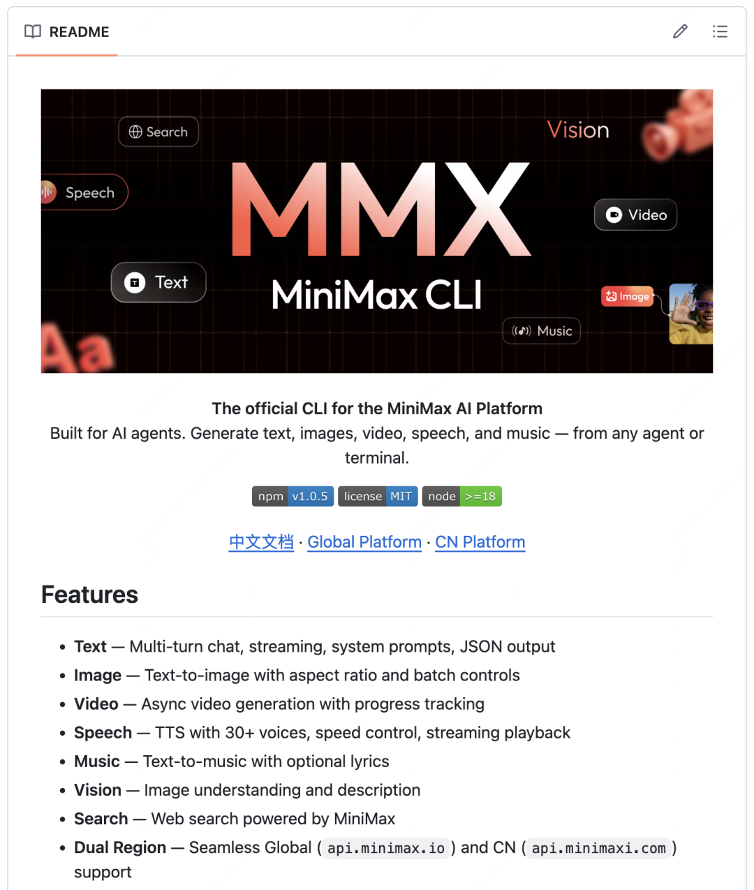 MiniMax 发布面向 AI Agent 的命令行工具“MMX-CLI”，跑通自动化工作流