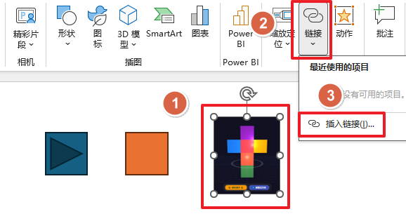 不用写一行代码！AI生成可交互3D动画，PPT/希沃通用（附提示词模板）