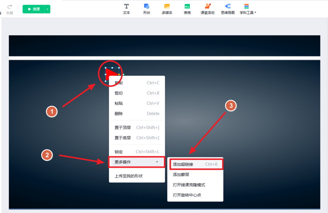 不用写一行代码！AI生成可交互3D动画，PPT/希沃通用（附提示词模板）