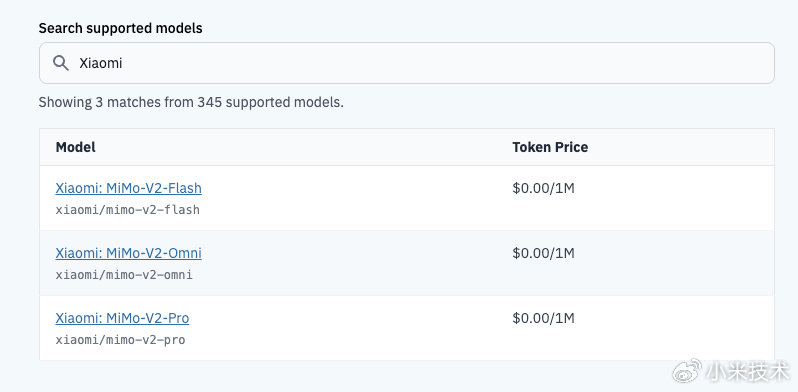 小米 Xiaomi MiMo 接入全球顶级 Agent 框架 Hermes Agent，并限免两周