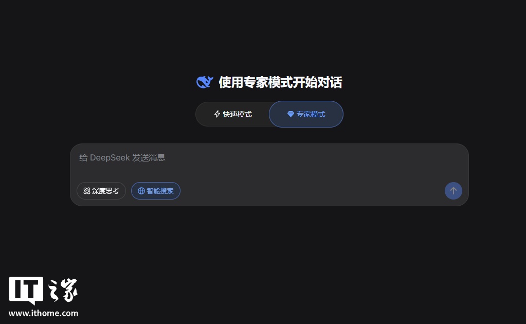 梁文锋：DeepSeek V4 将于 4 月下旬正式发布