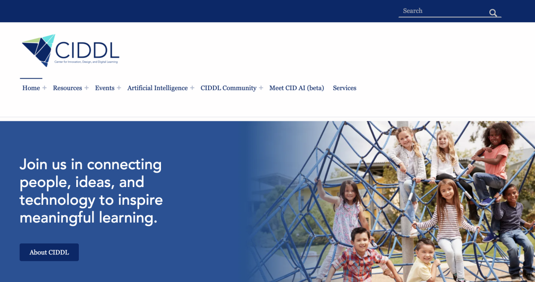 教育领域负责任地使用人工智能的五大核心伦理原则