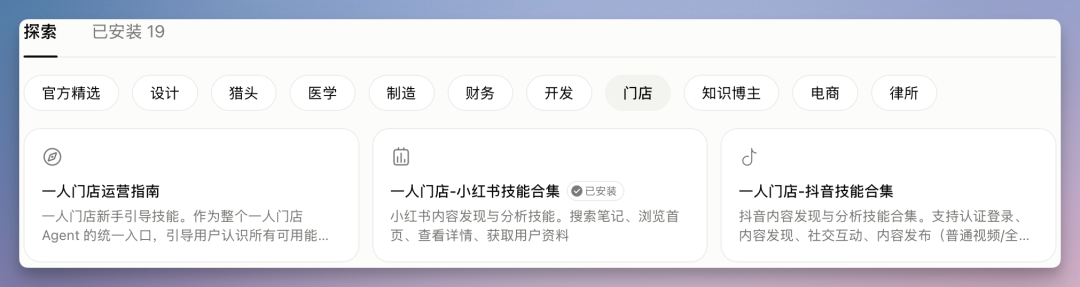 用完阿里「悟空」，这才是企业级龙虾版本答案，是真NB！