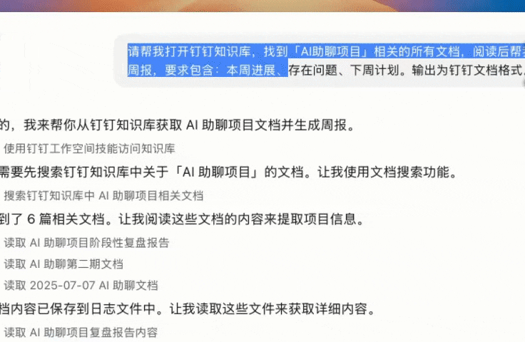 用完阿里「悟空」，这才是企业级龙虾版本答案，是真NB！